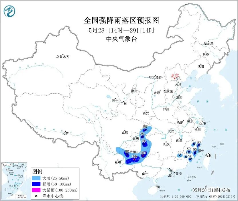 掌上春城微信