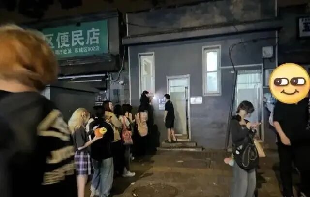 掌上春城微信