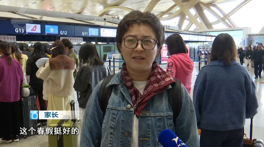 8099999街头巷尾微信