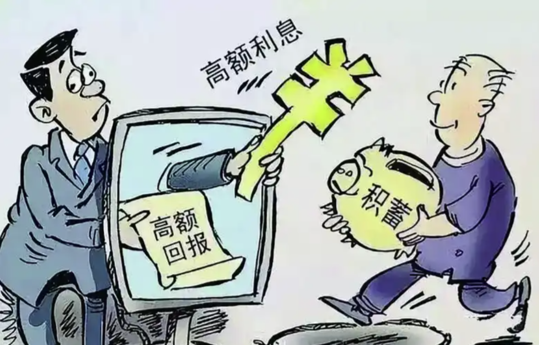 8099999街头巷尾微信