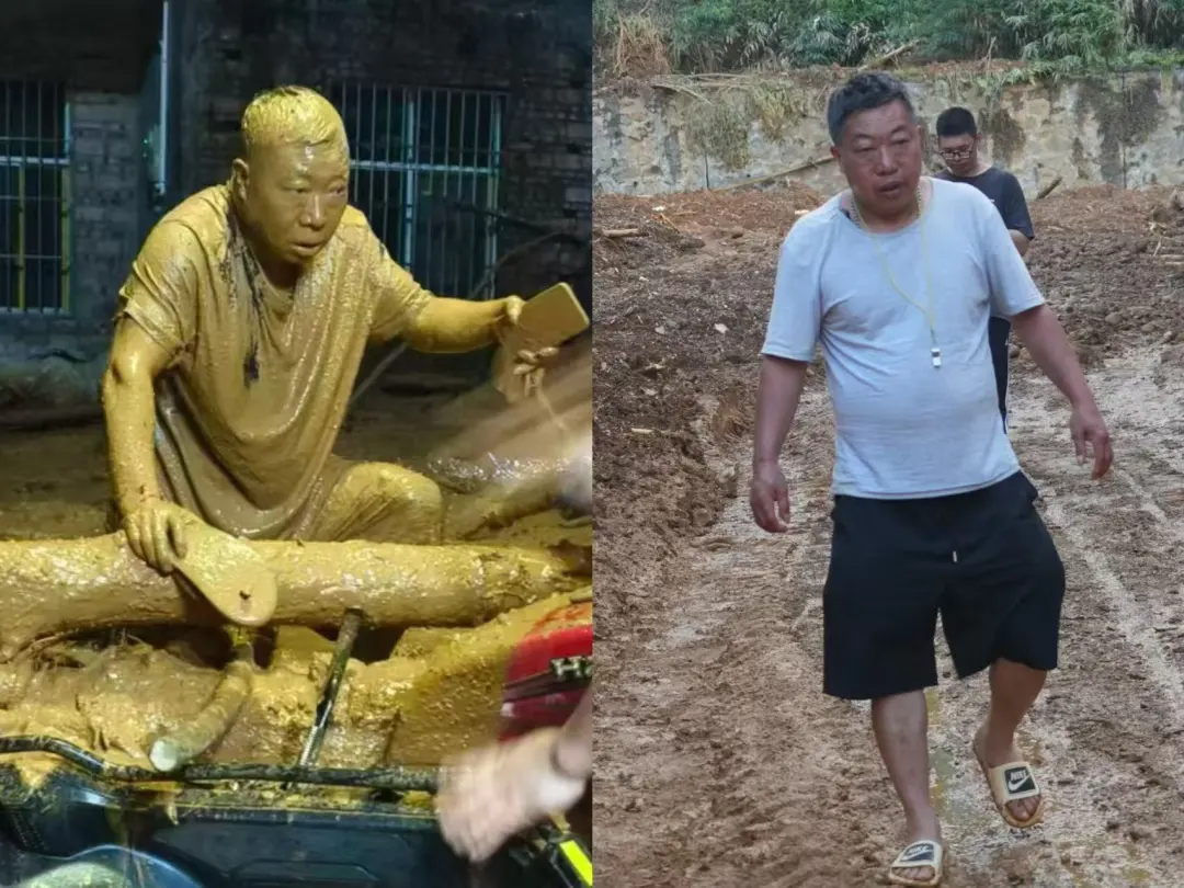 都市时报