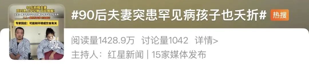 掌上春城微信