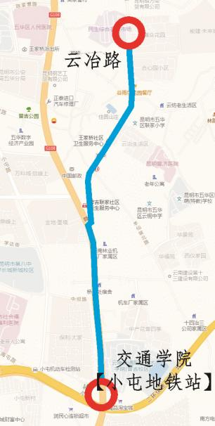 都市时报