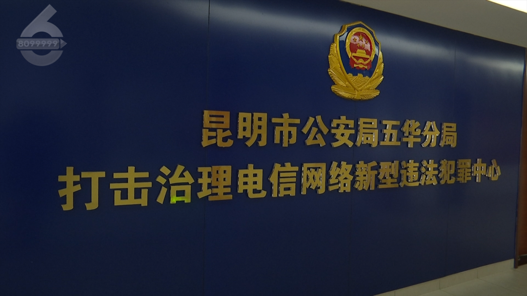 8099999街头巷尾微信