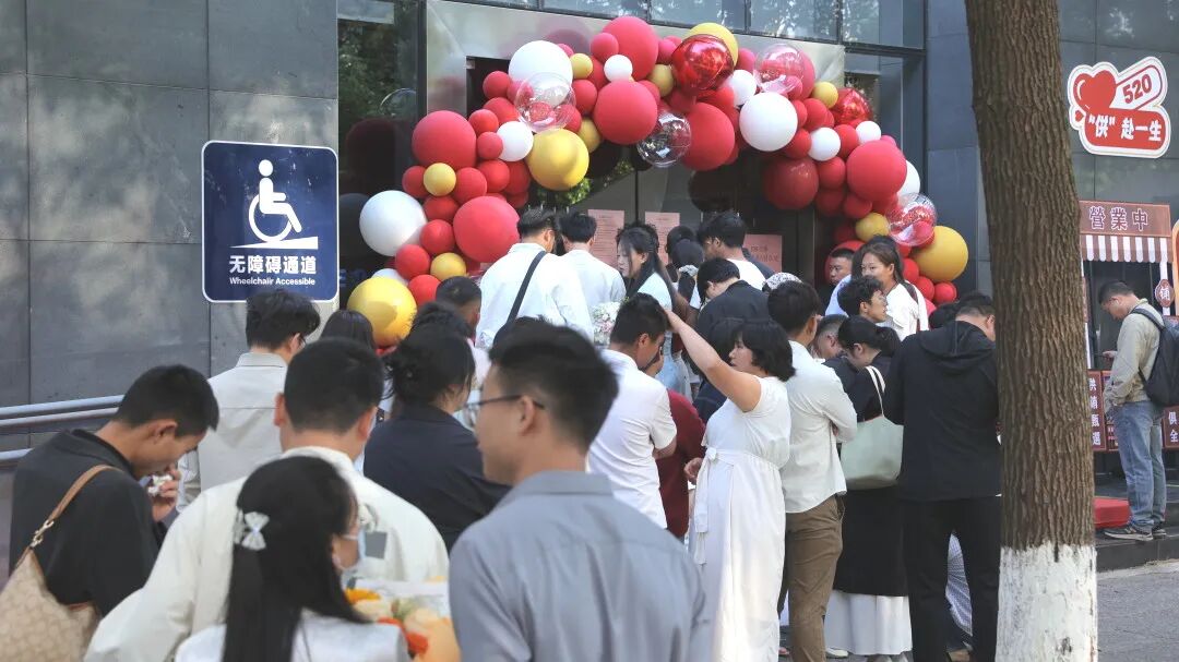 官渡国投