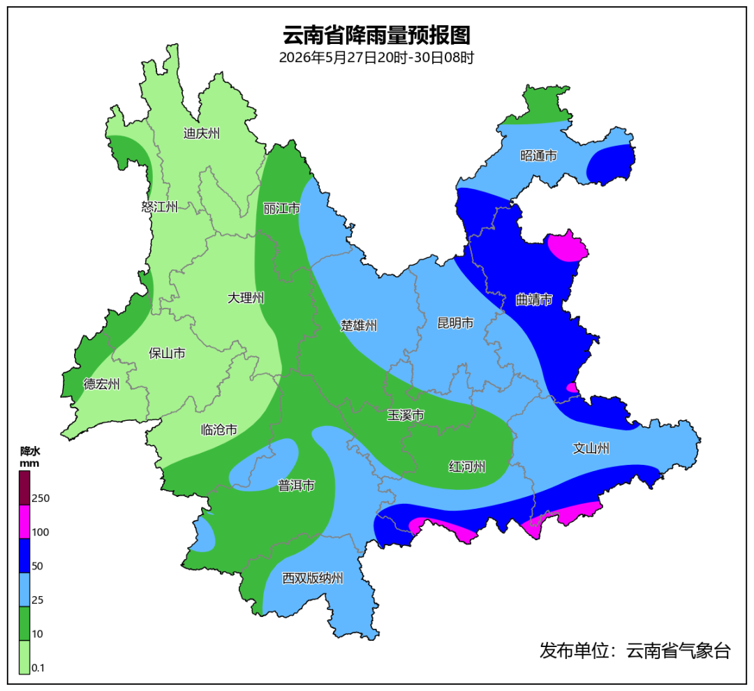 FM954昆明汽车音乐广播