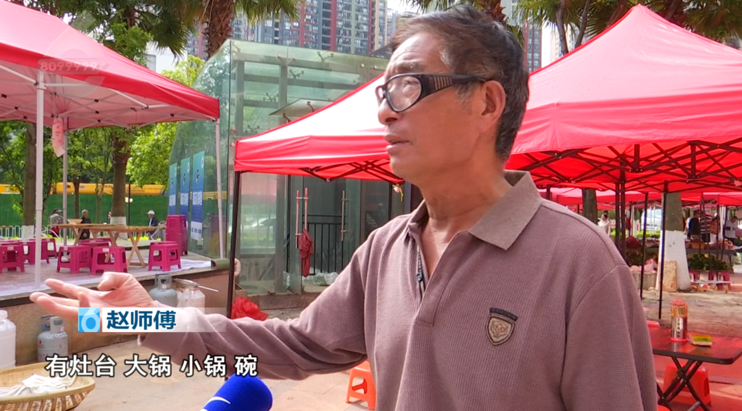 8099999街头巷尾微信