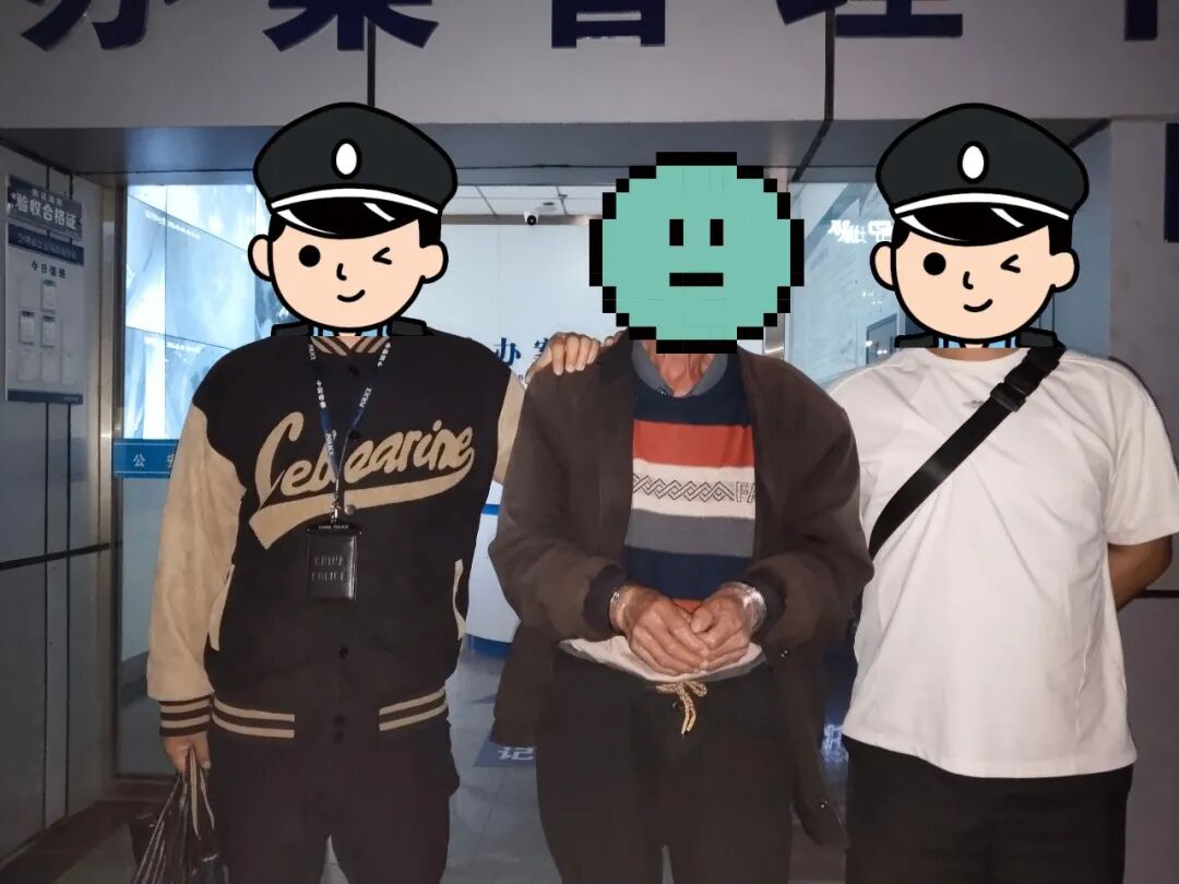 都市时报
