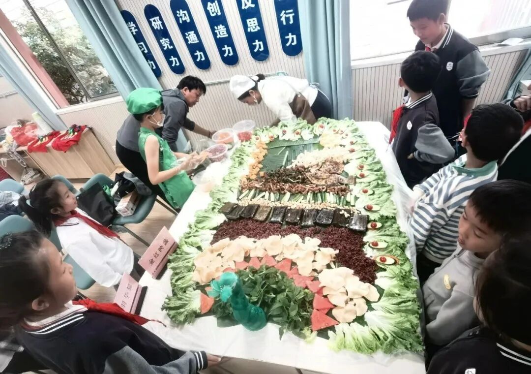 昆滇教育
