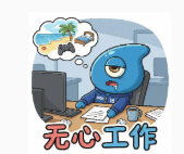 8099999街头巷尾微信