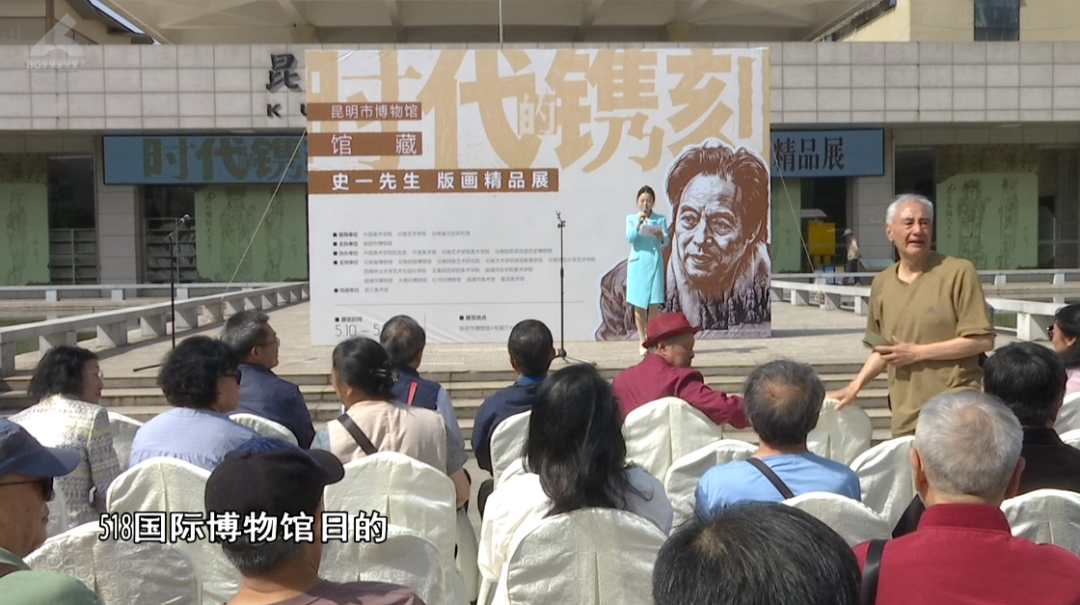 8099999街头巷尾微信