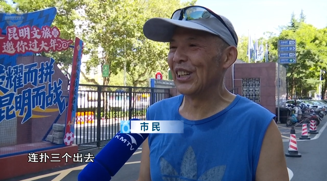8099999街头巷尾微信