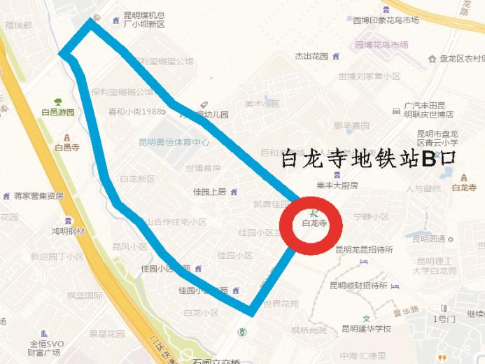 都市时报