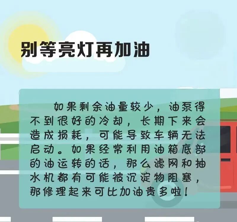 昆明广播电视台