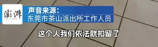 都市时报
