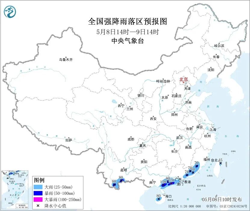 8099999街头巷尾微信