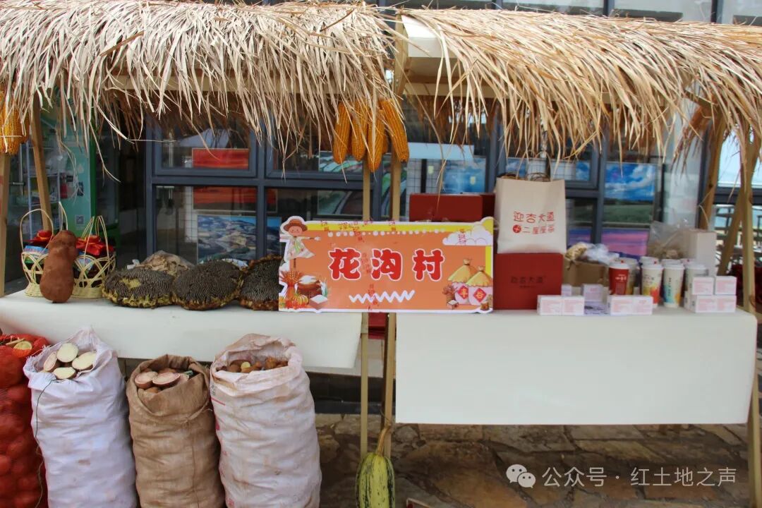 8099999街头巷尾微信
