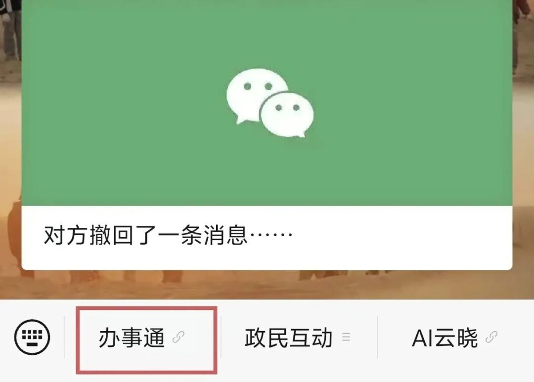 FM954昆明汽车音乐广播