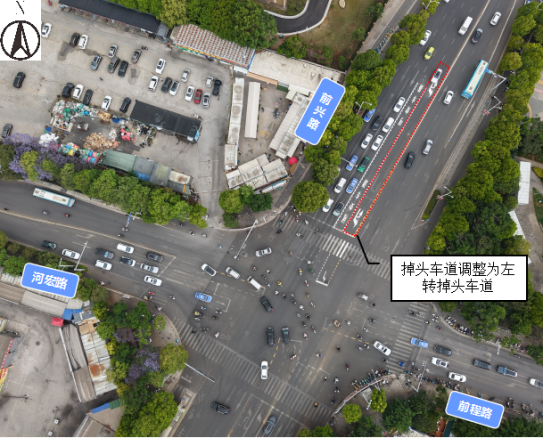 昆明广播电视台经济生活频道