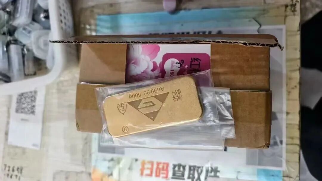 8099999街头巷尾微信