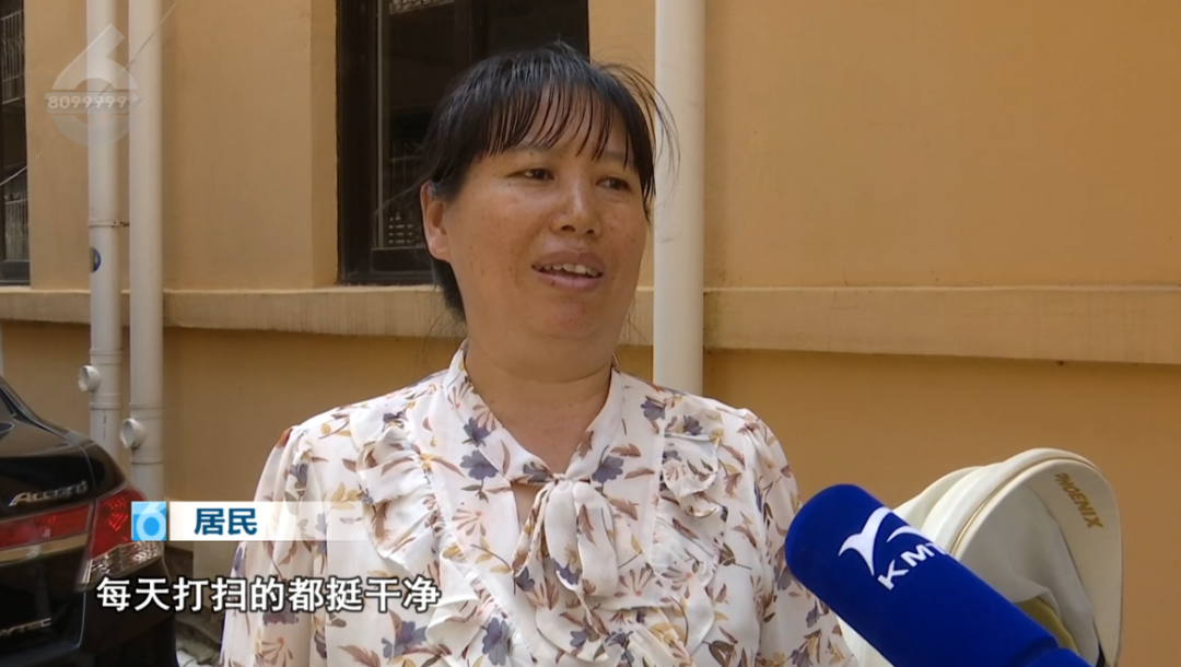 8099999街头巷尾微信
