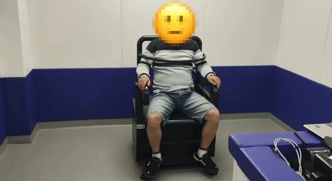 都市时报