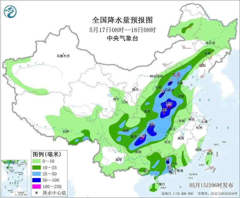 昆明广播电视台