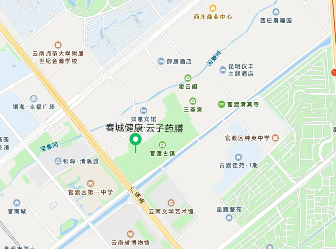 官渡国投