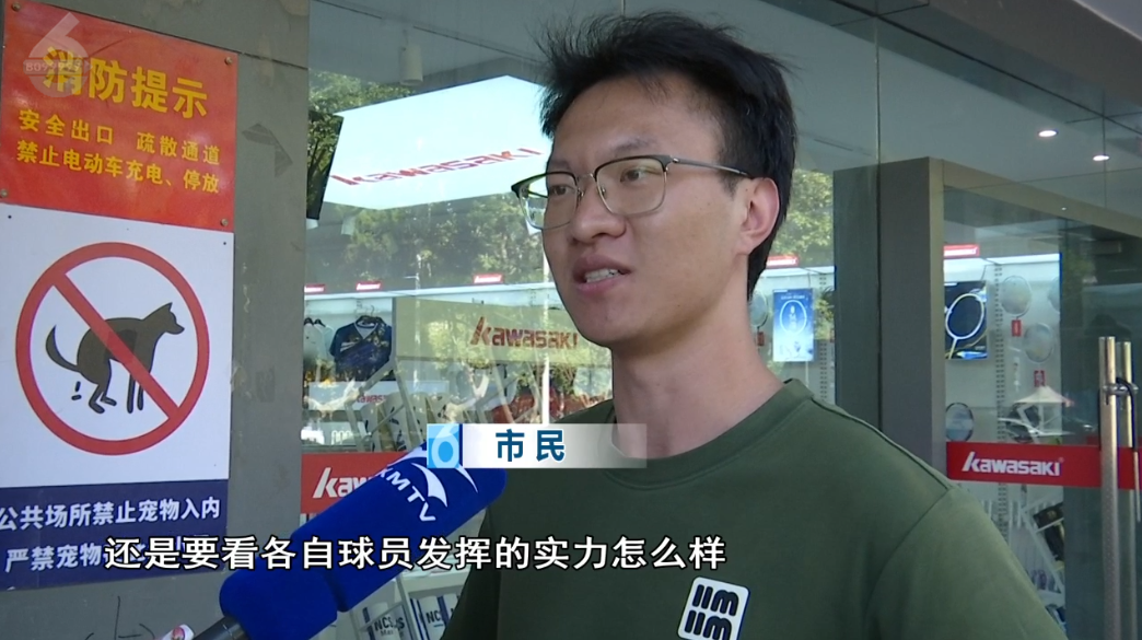 8099999街头巷尾微信