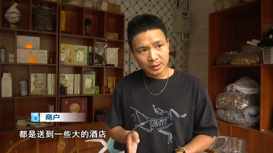 8099999街头巷尾微信