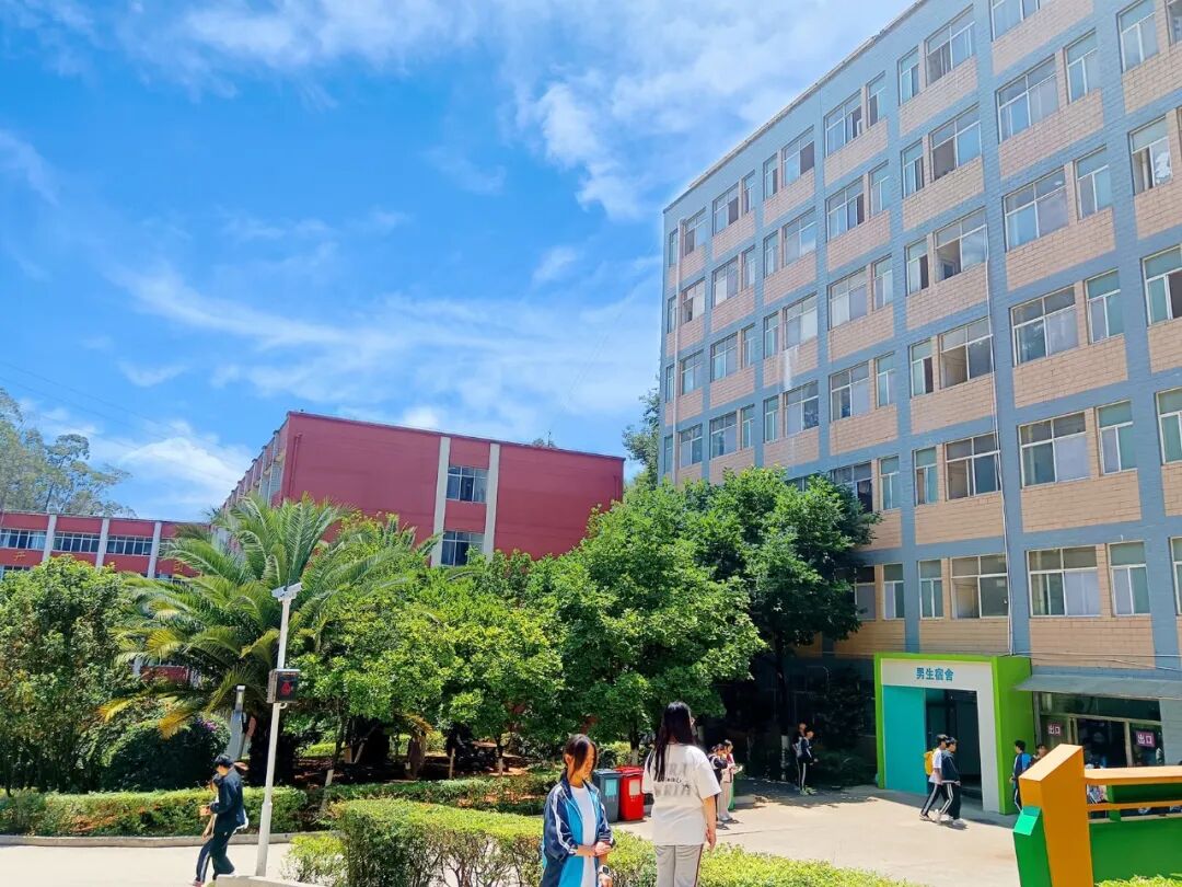 都市时报教育