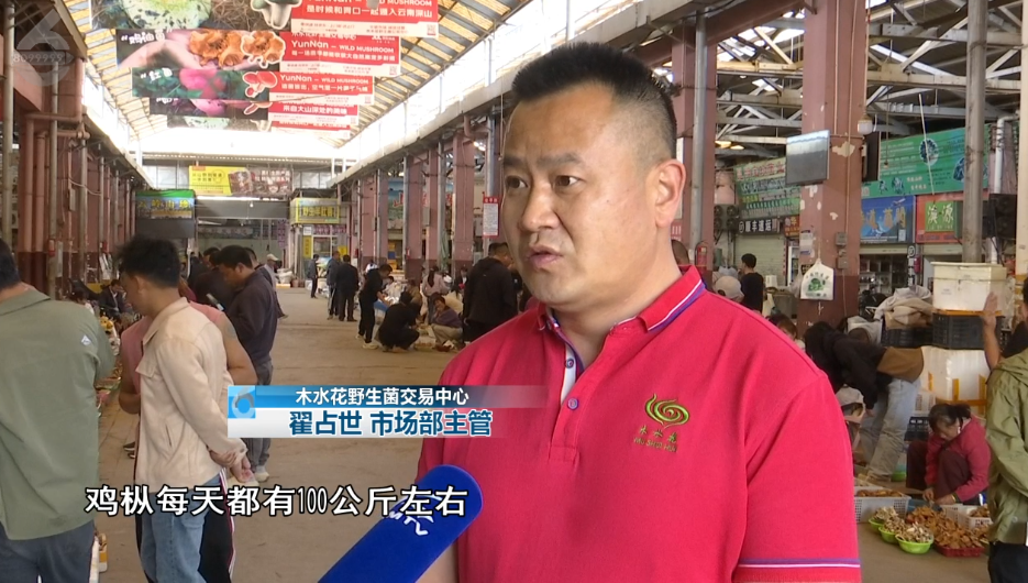 8099999街头巷尾微信