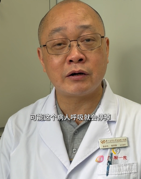 昆明广播电视台