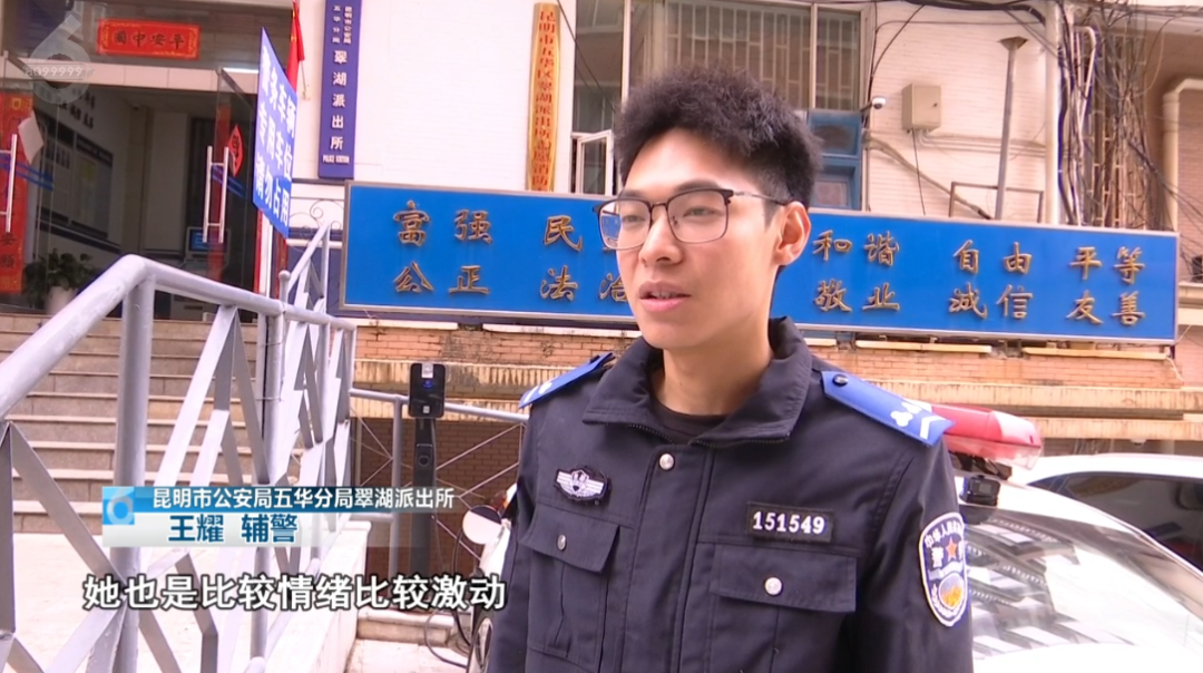 都市时报