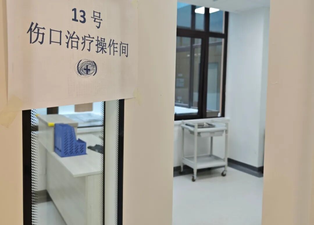 都市时报