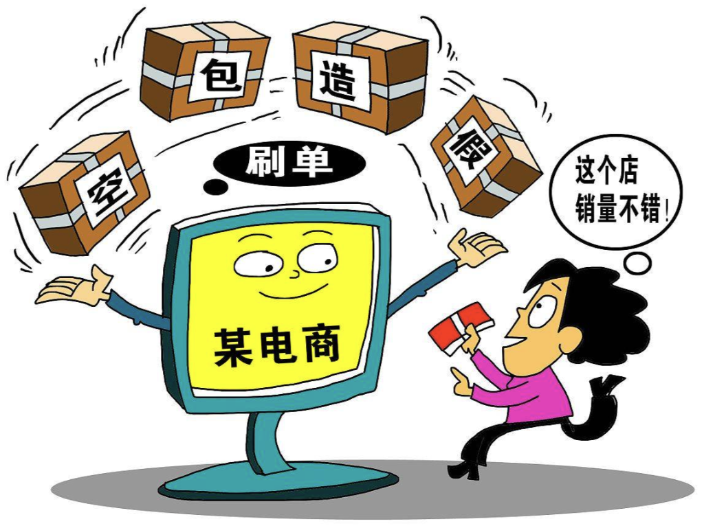 8099999街头巷尾微信