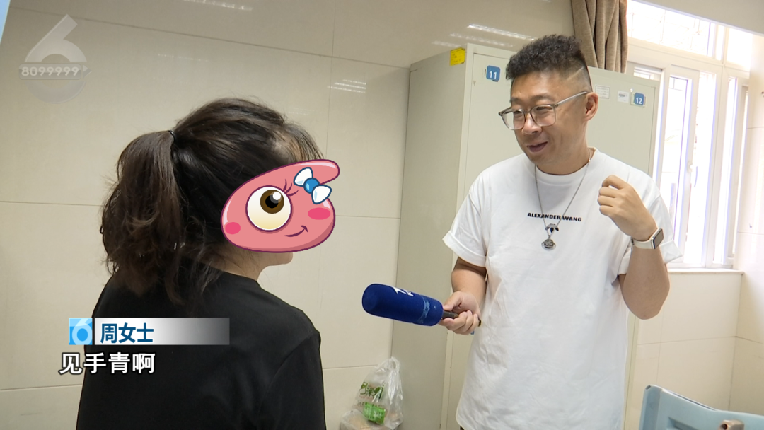都市时报