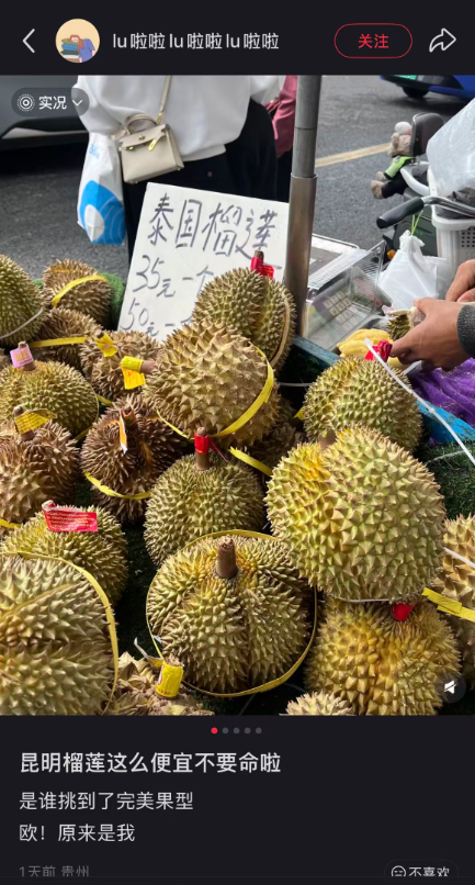 街头巷尾