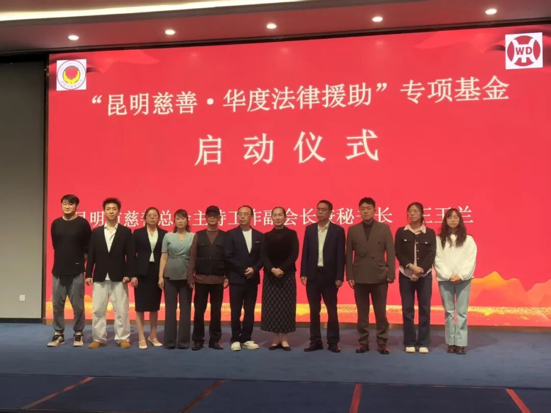 FM954昆明汽车音乐广播