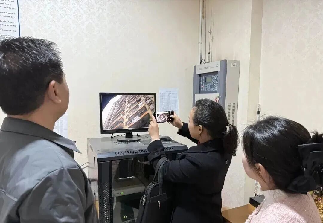 都市时报