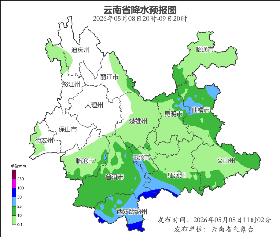 8099999街头巷尾微信