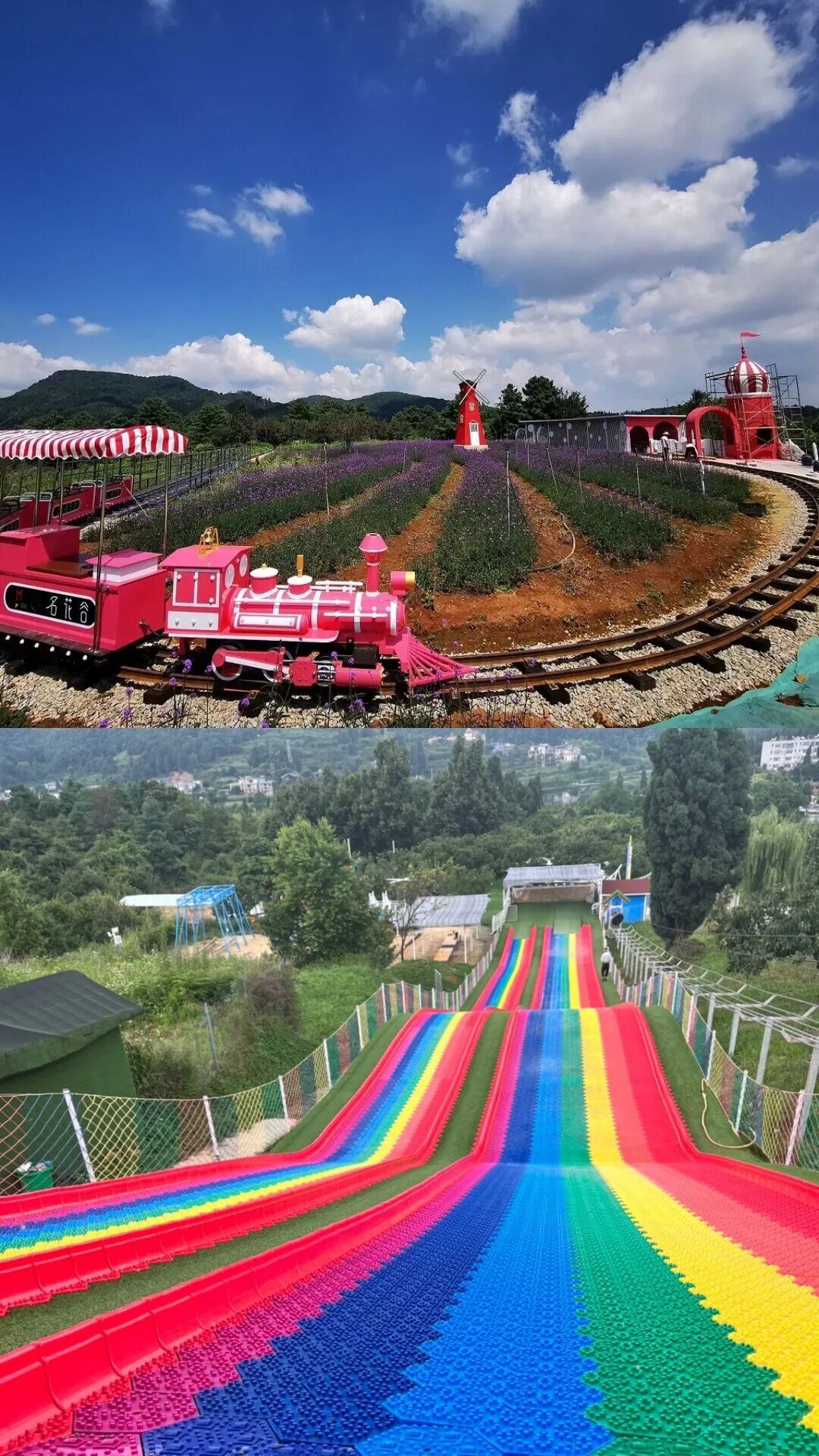 街头巷尾