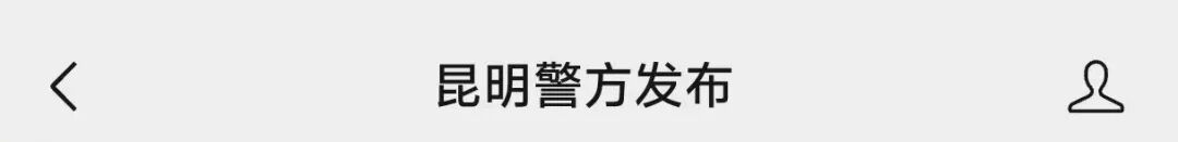 FM954昆明汽车音乐广播