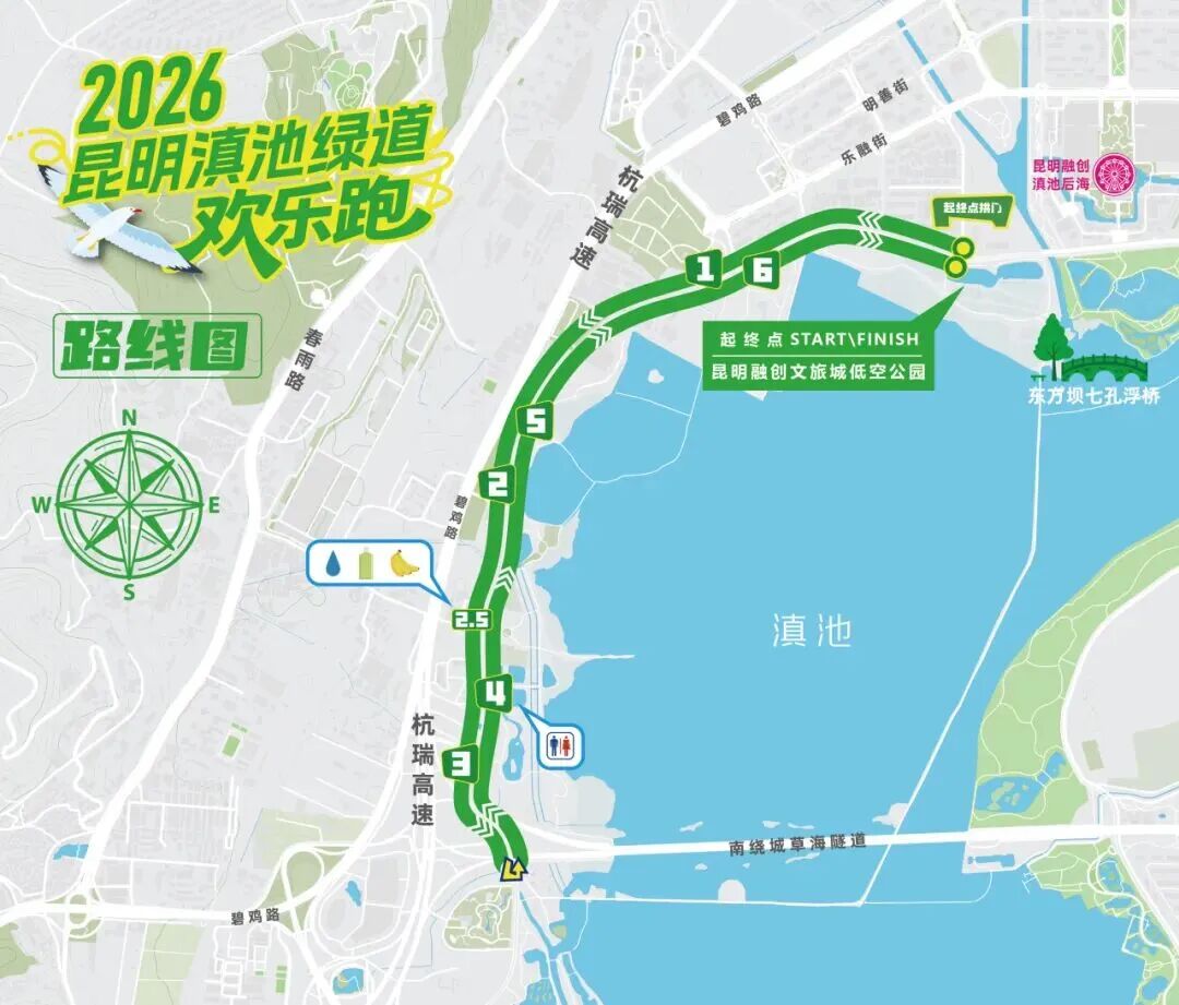 FM954昆明汽车音乐广播