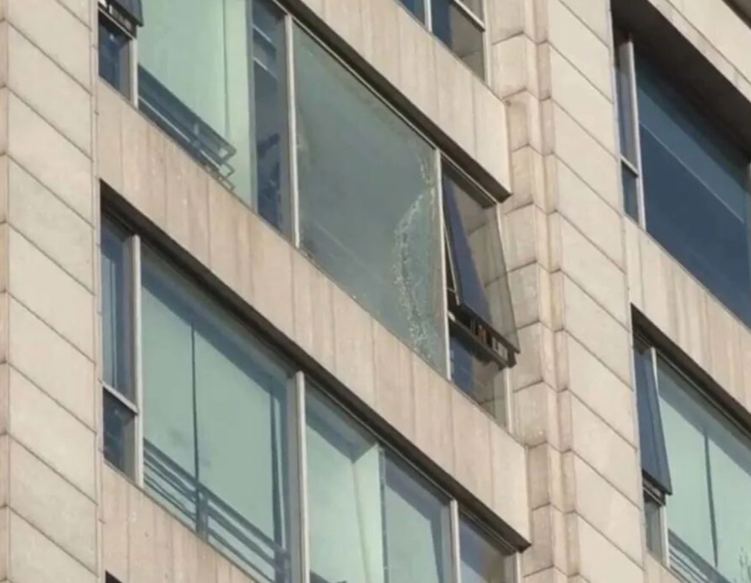 都市时报