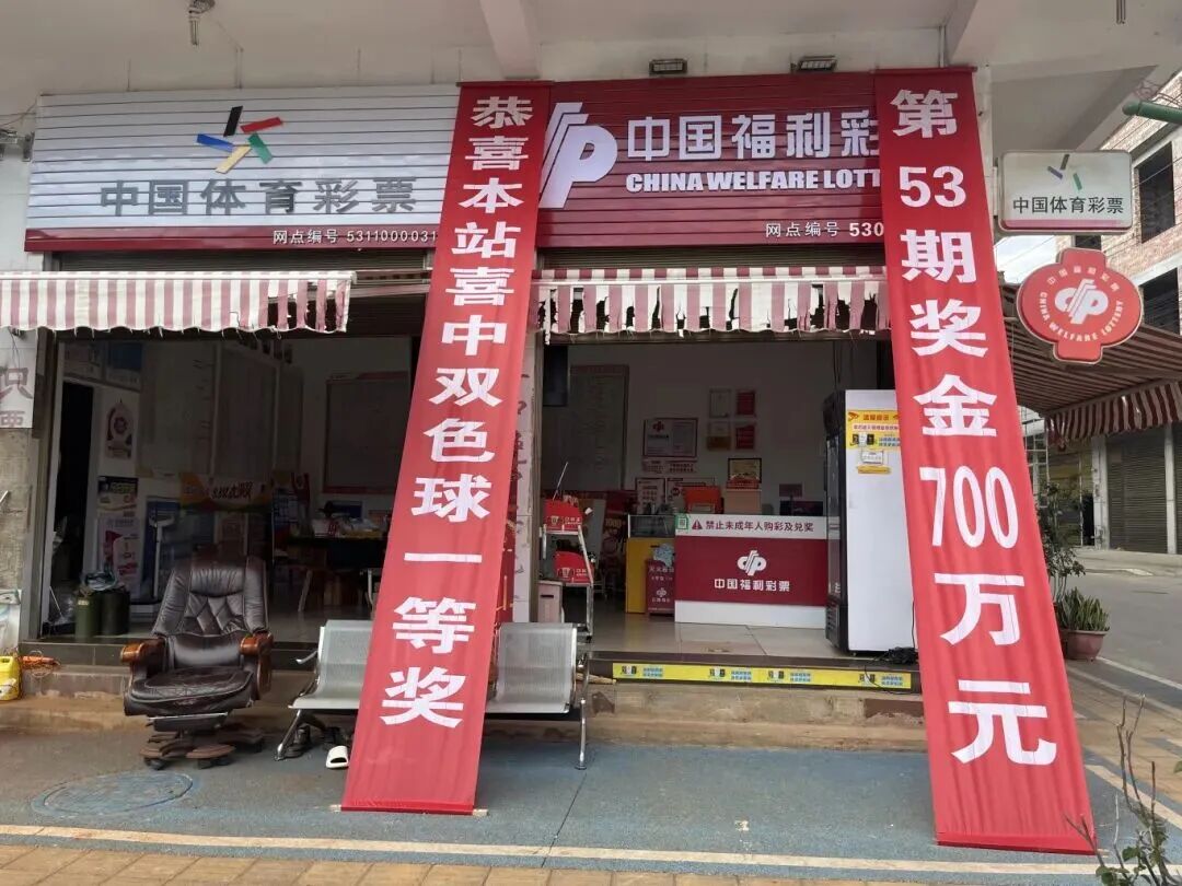 昆明广播电视台