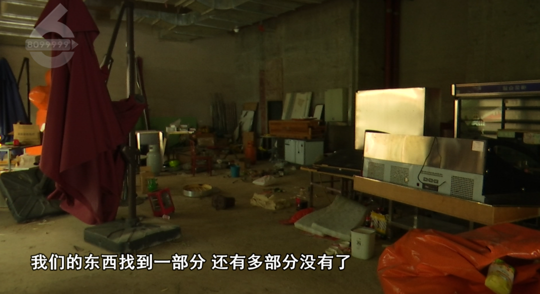 8099999街头巷尾微信