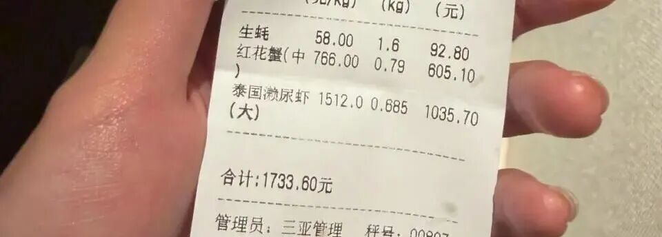 都市时报