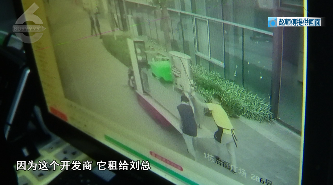 8099999街头巷尾微信