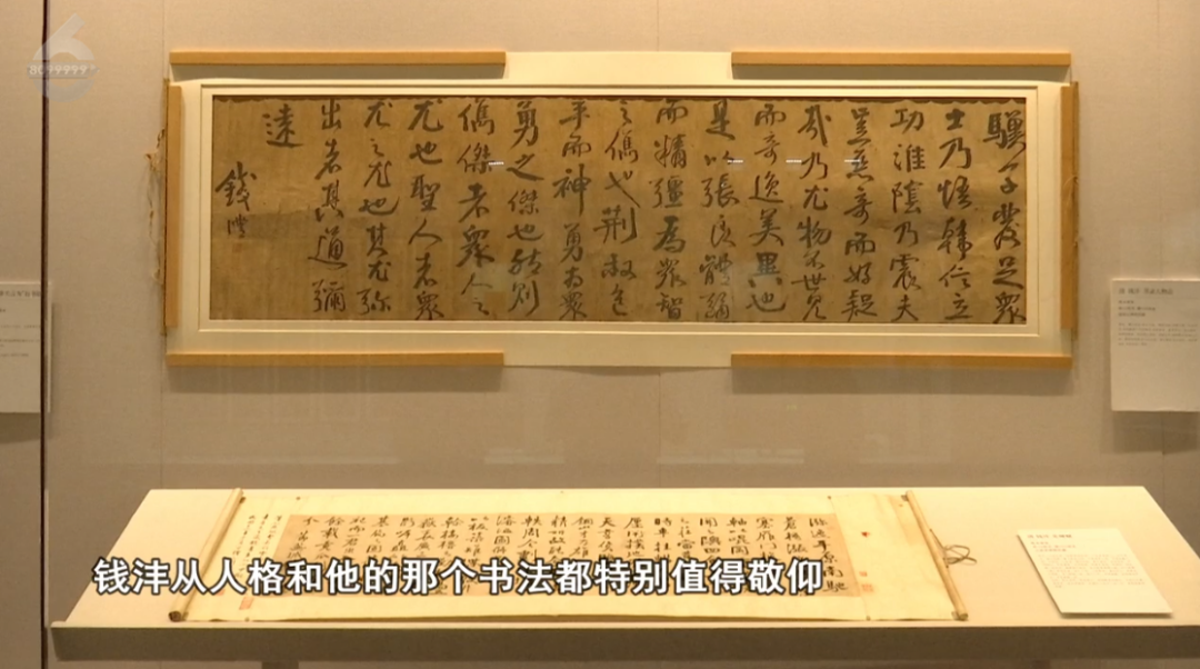 8099999街头巷尾微信